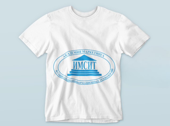 Футболка ИМСИТ Classic